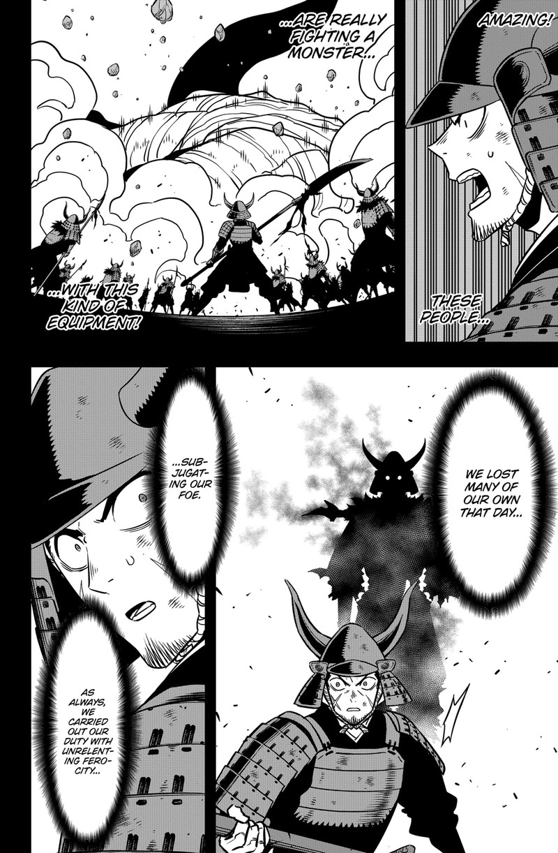 8kaijuu_117_10