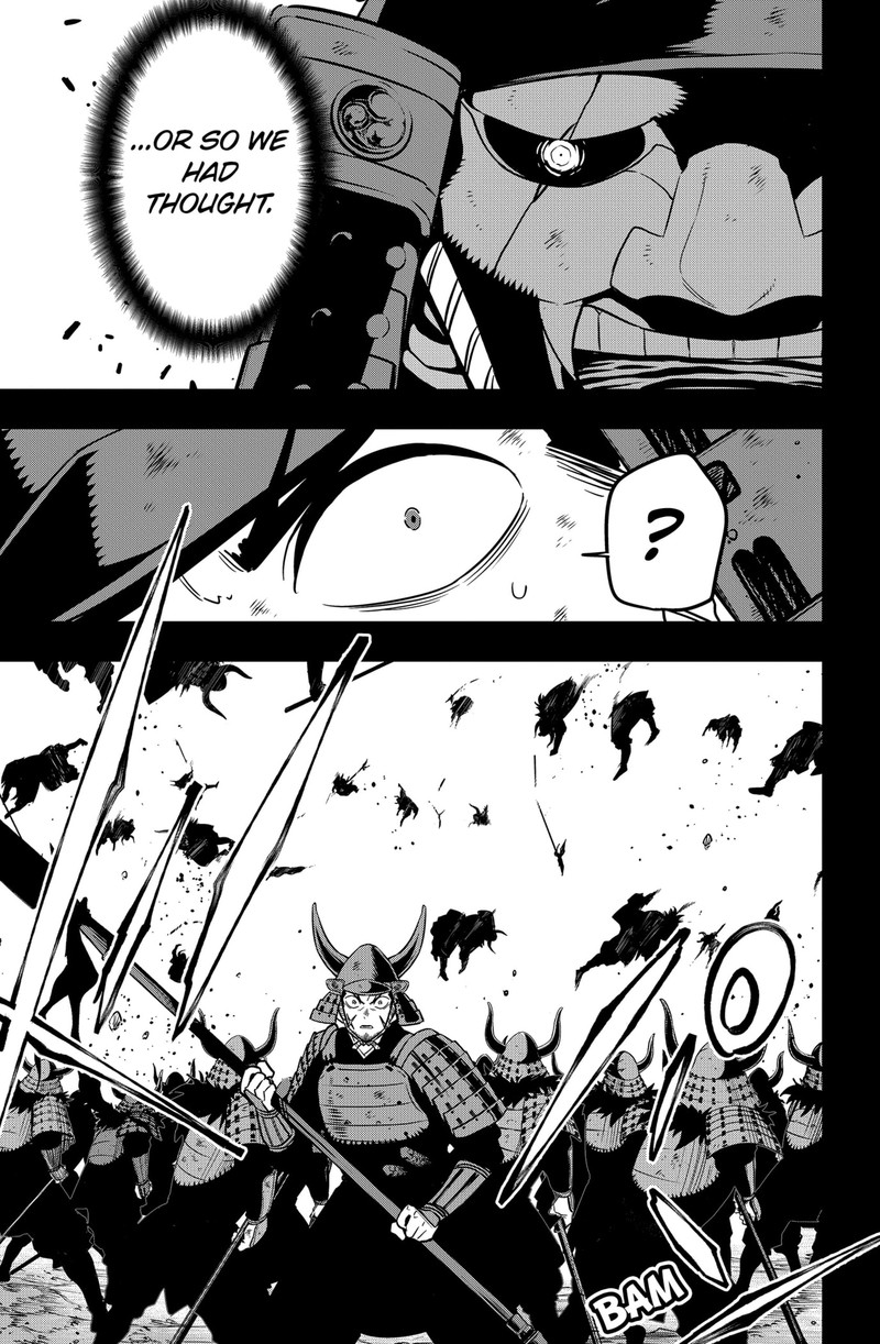 8kaijuu_117_11