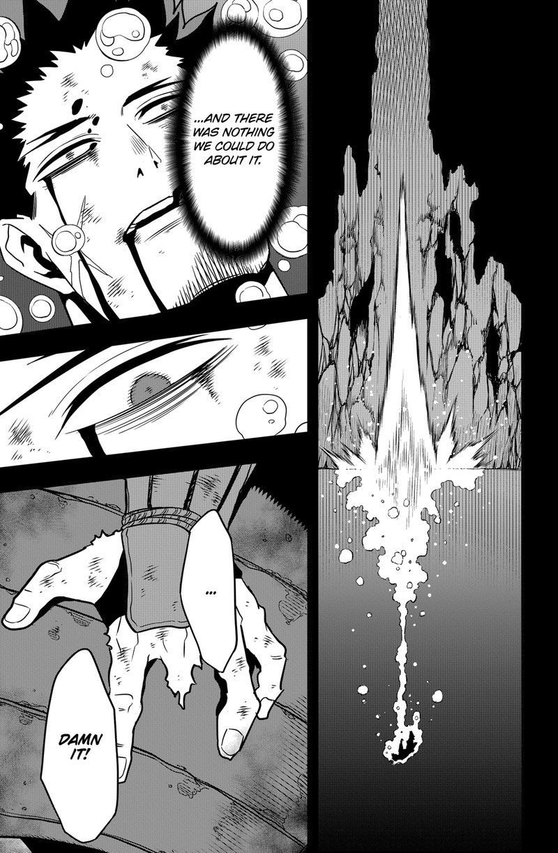 8kaijuu_117_20