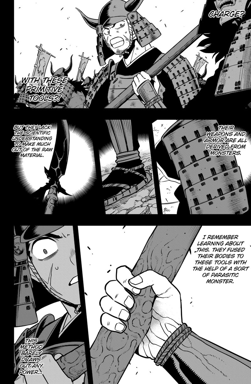 8kaijuu_117_6