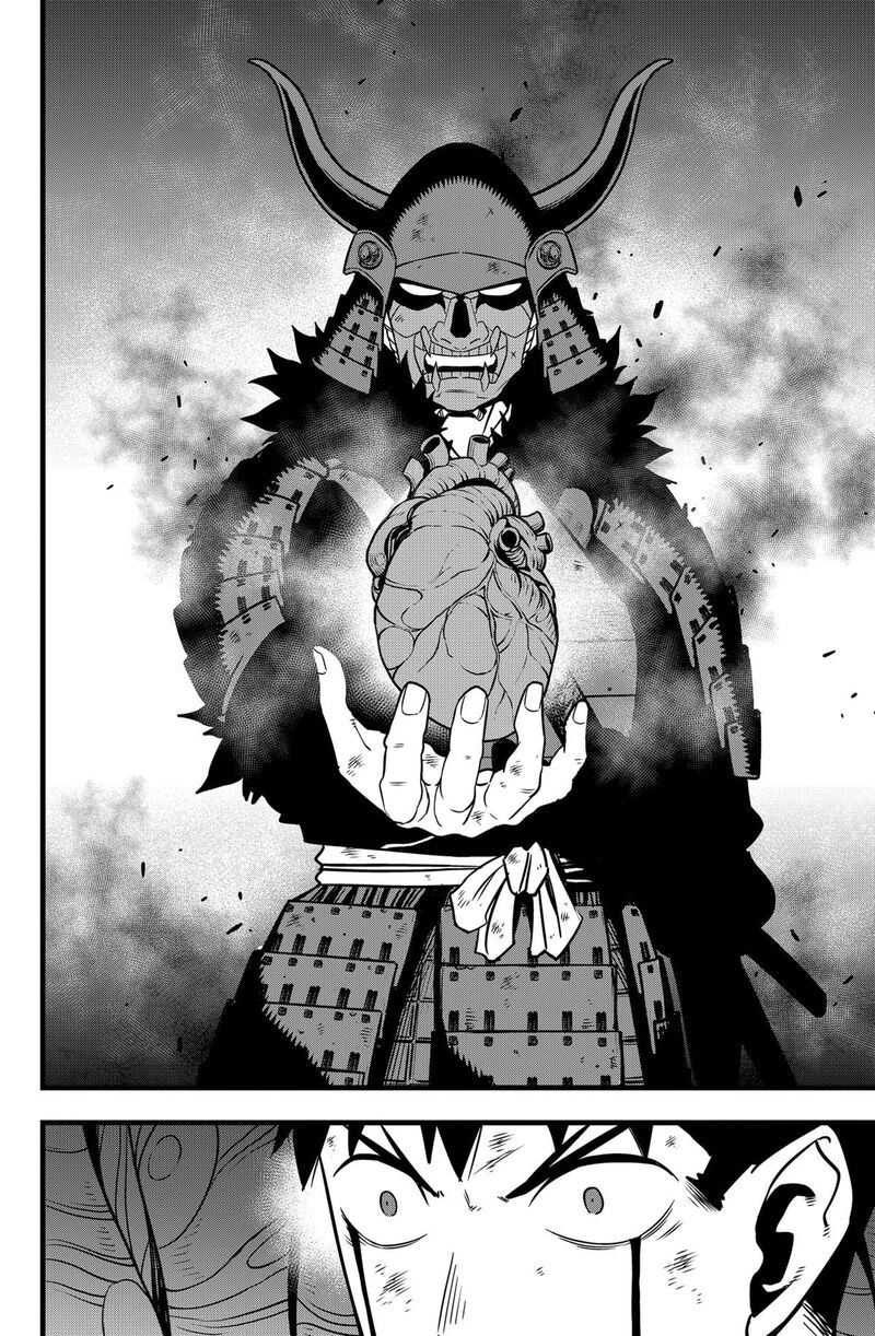 8kaijuu_118_6
