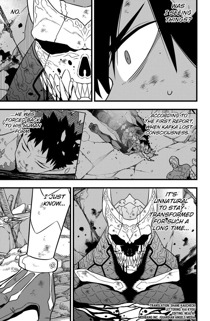 8kaijuu_119_5