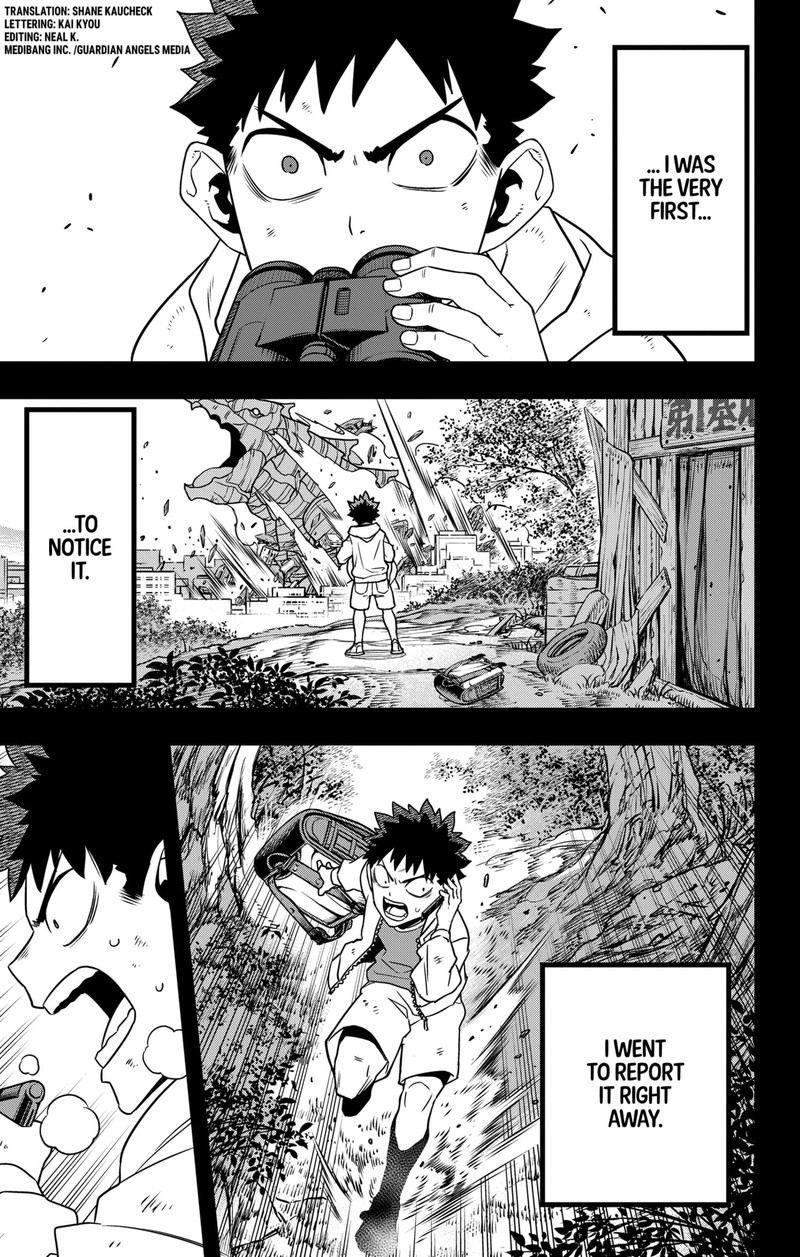 8kaijuu_120_10