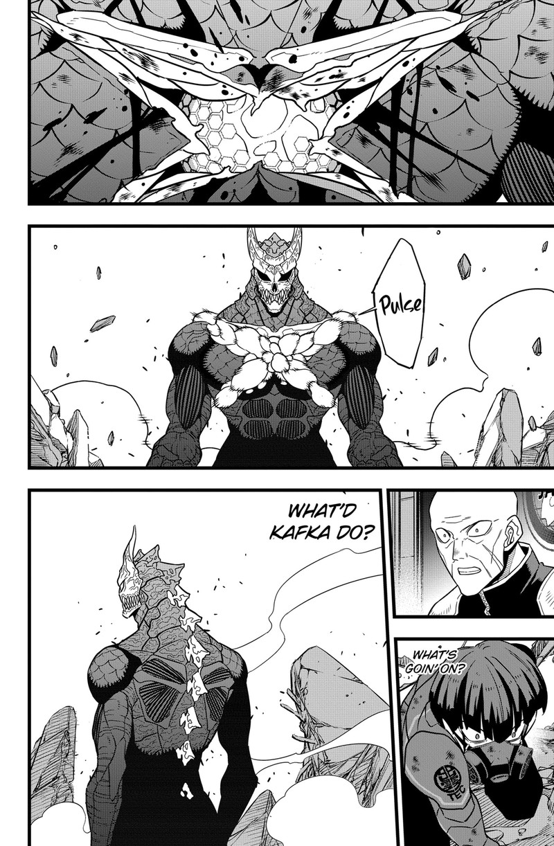 8kaijuu_120_7