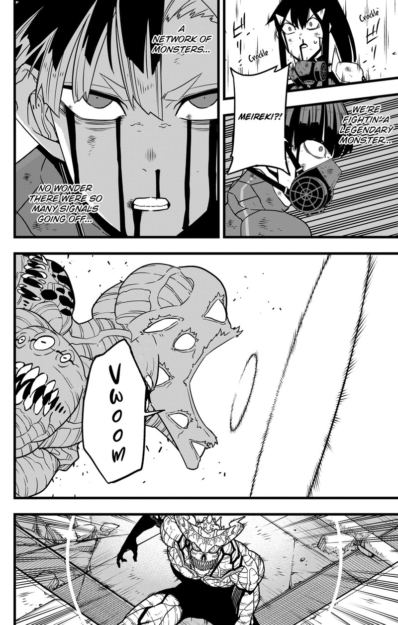 8kaijuu_123_4