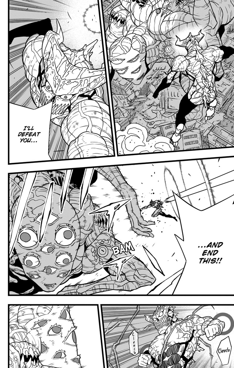 8kaijuu_123_6