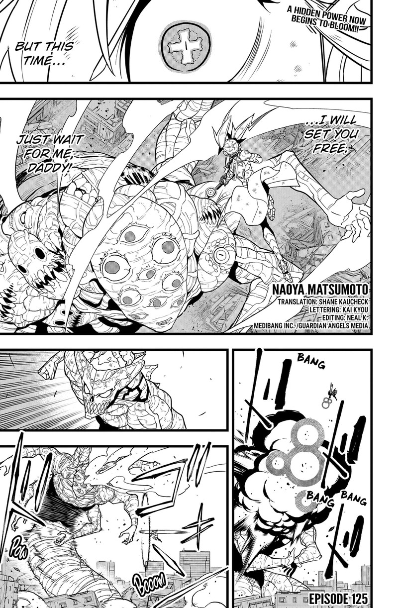 8kaijuu_125_1