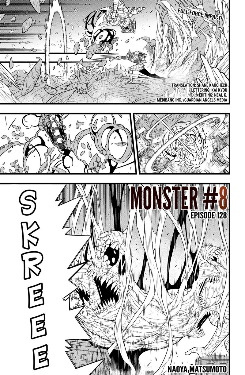 8kaijuu_128_1