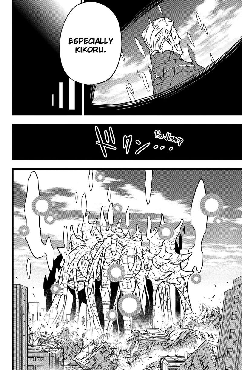 8kaijuu_128_24