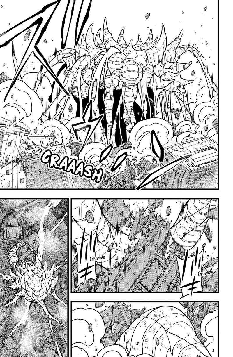 8kaijuu_128_3