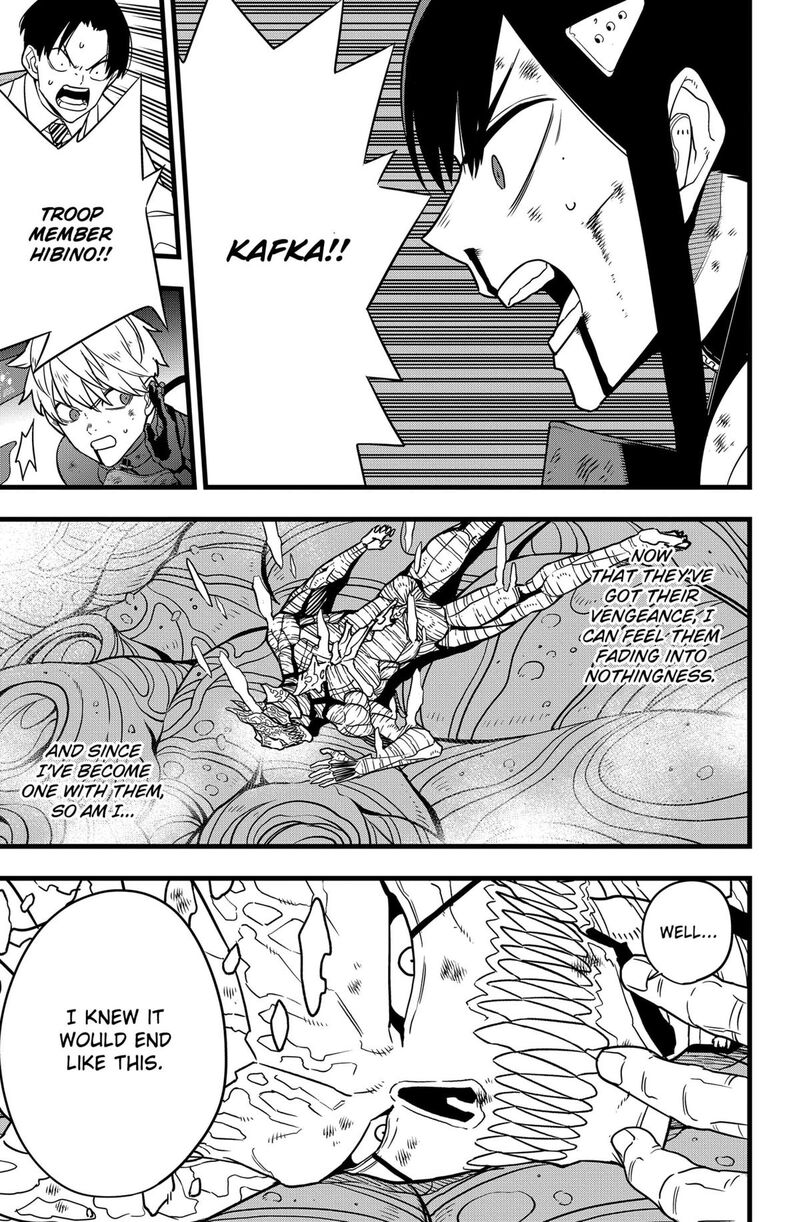 8kaijuu_128_7