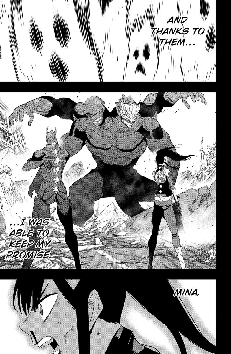 8kaijuu_128_9