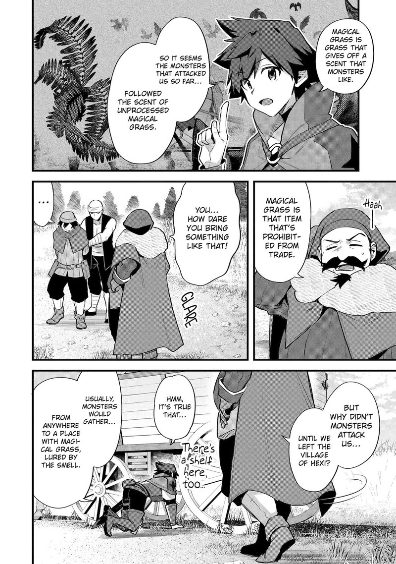 a_boy_who_has_been_reincarnated_twice_spends_peacefully_as_an_s_rank_adventurer_35_16