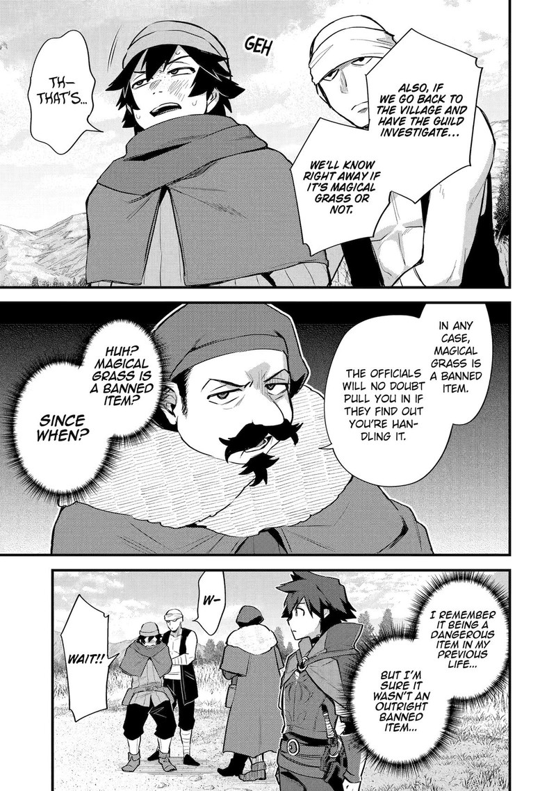 a_boy_who_has_been_reincarnated_twice_spends_peacefully_as_an_s_rank_adventurer_35_19
