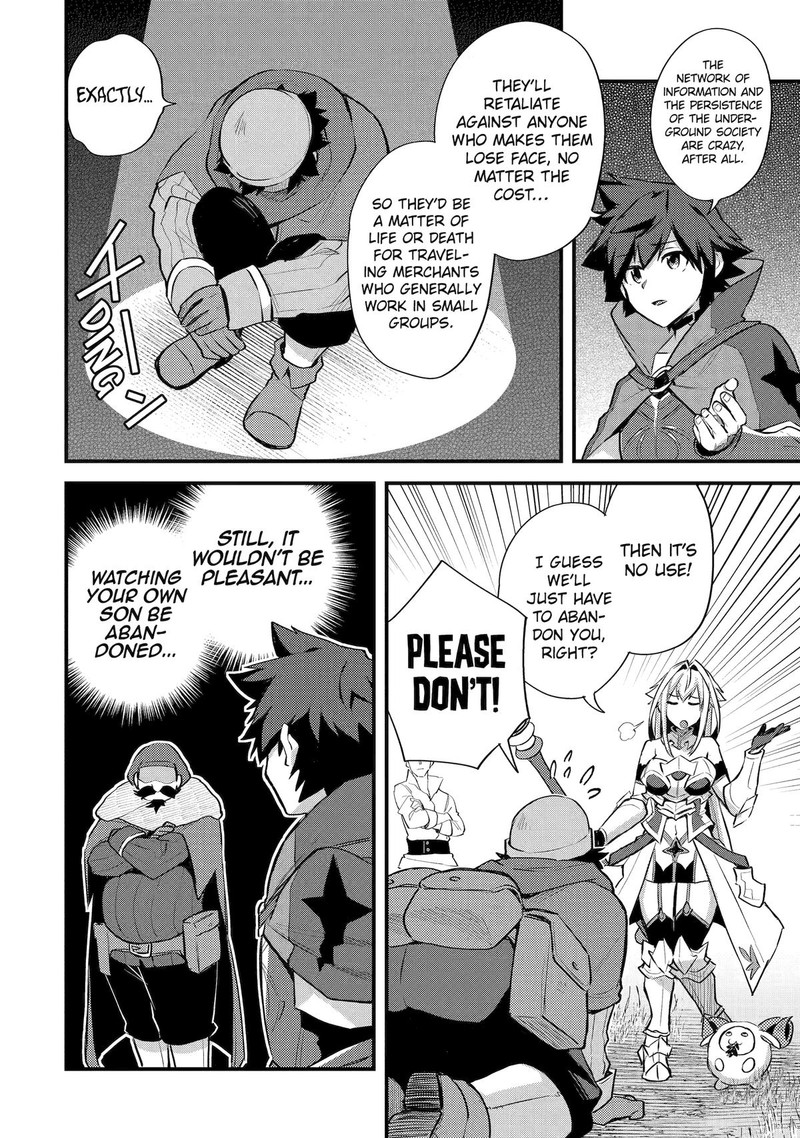 a_boy_who_has_been_reincarnated_twice_spends_peacefully_as_an_s_rank_adventurer_35_24