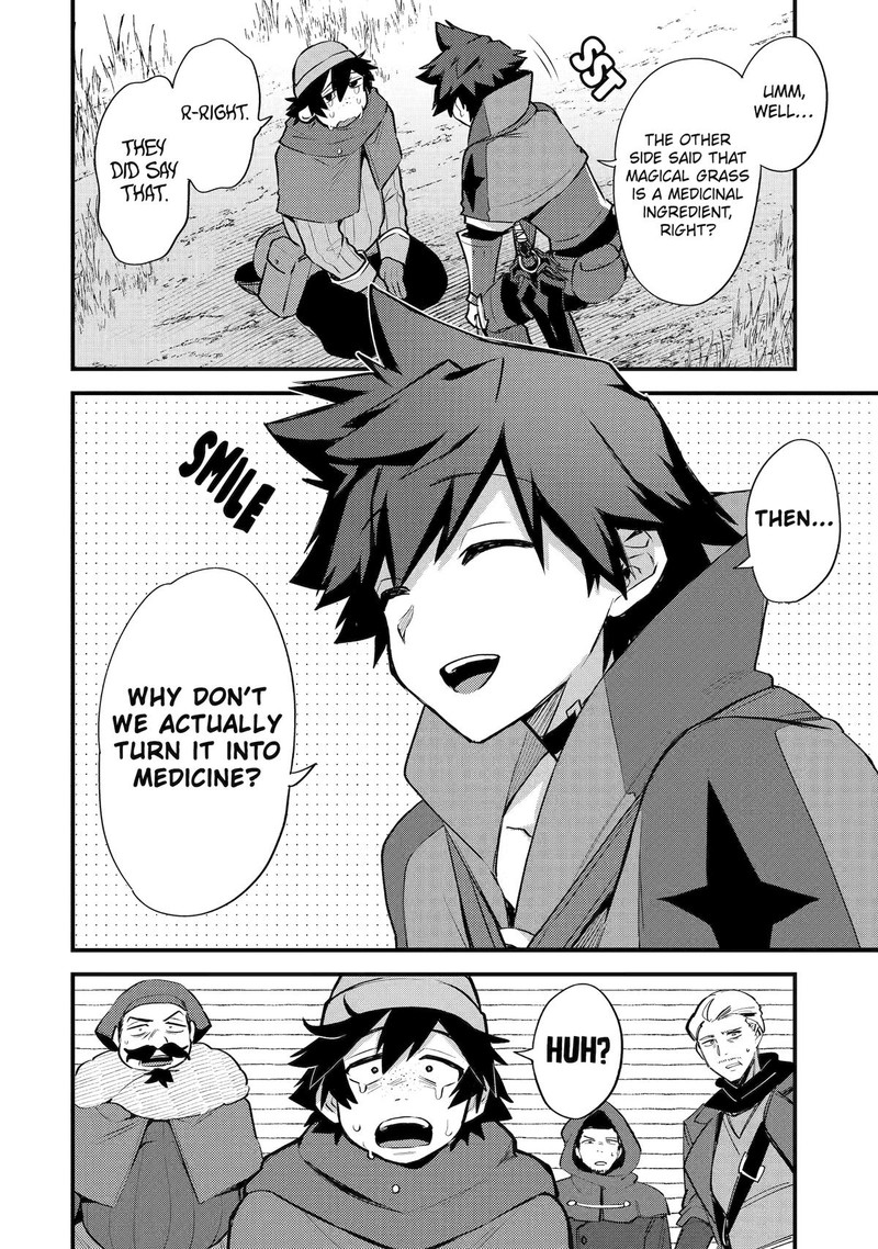 a_boy_who_has_been_reincarnated_twice_spends_peacefully_as_an_s_rank_adventurer_35_26
