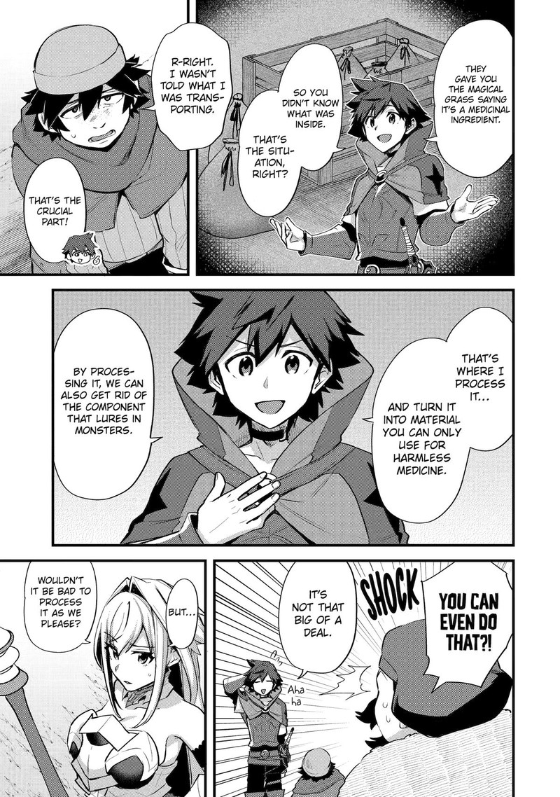 a_boy_who_has_been_reincarnated_twice_spends_peacefully_as_an_s_rank_adventurer_35_27