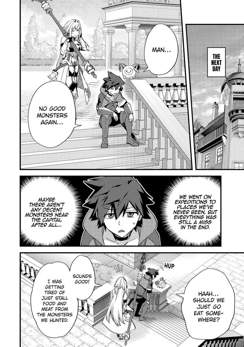 a_boy_who_has_been_reincarnated_twice_spends_peacefully_as_an_s_rank_adventurer_46_10