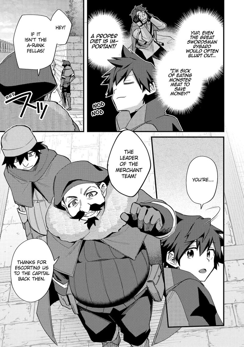 a_boy_who_has_been_reincarnated_twice_spends_peacefully_as_an_s_rank_adventurer_46_11