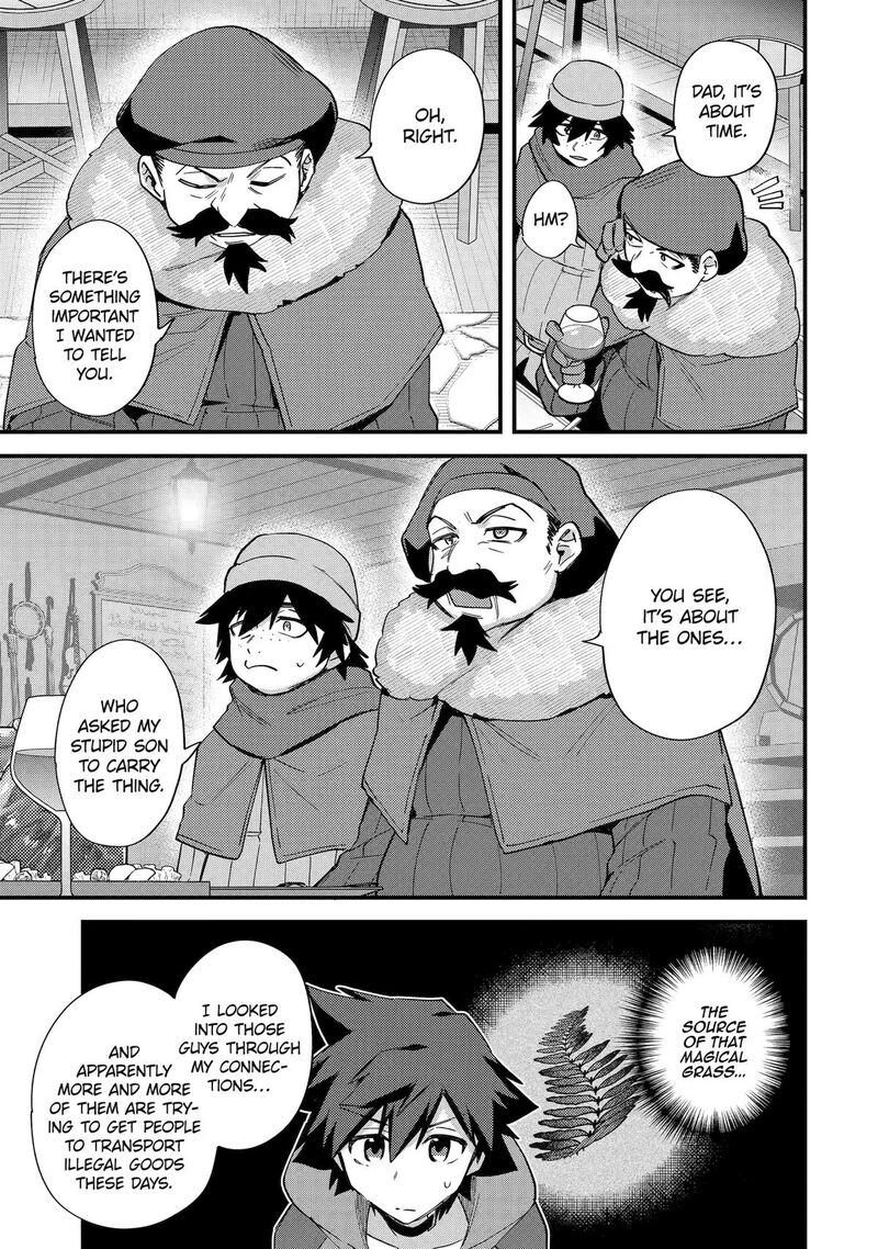 a_boy_who_has_been_reincarnated_twice_spends_peacefully_as_an_s_rank_adventurer_46_17