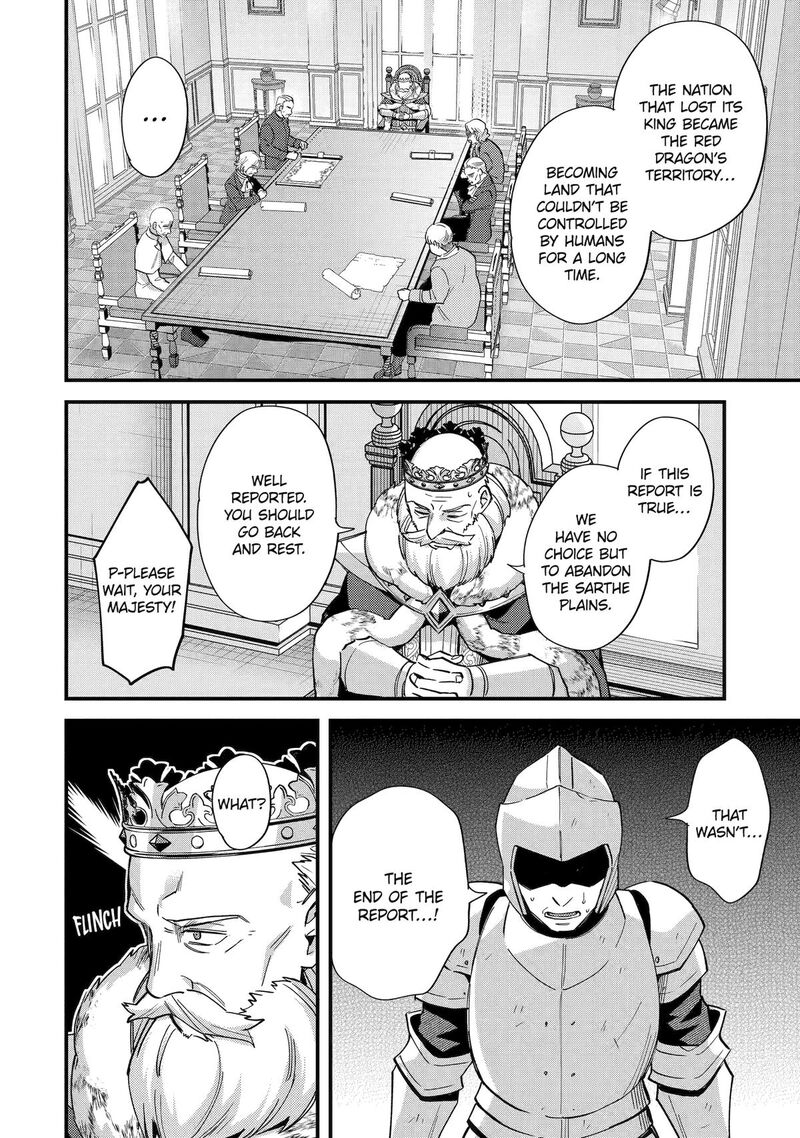 a_boy_who_has_been_reincarnated_twice_spends_peacefully_as_an_s_rank_adventurer_47_10