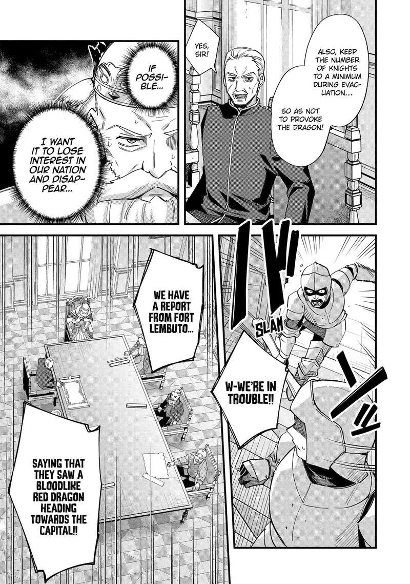 a_boy_who_has_been_reincarnated_twice_spends_peacefully_as_an_s_rank_adventurer_47_13