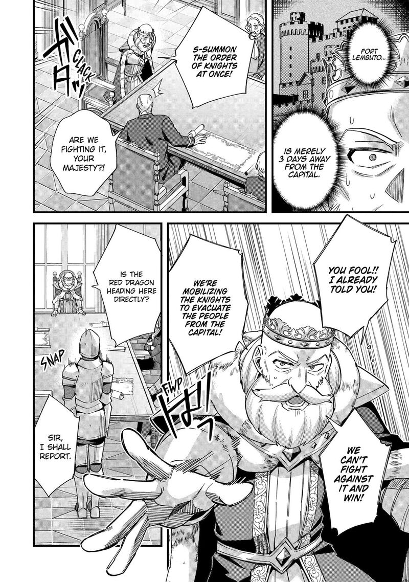 a_boy_who_has_been_reincarnated_twice_spends_peacefully_as_an_s_rank_adventurer_47_14