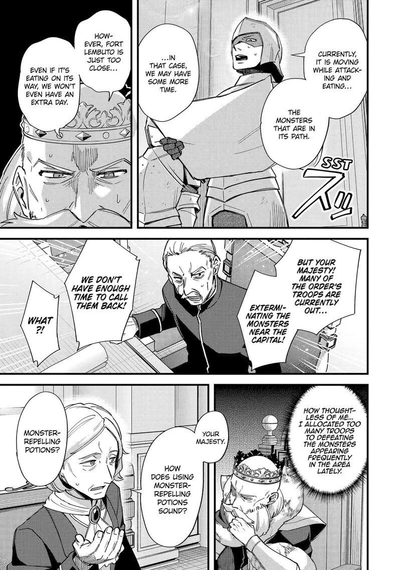 a_boy_who_has_been_reincarnated_twice_spends_peacefully_as_an_s_rank_adventurer_47_15