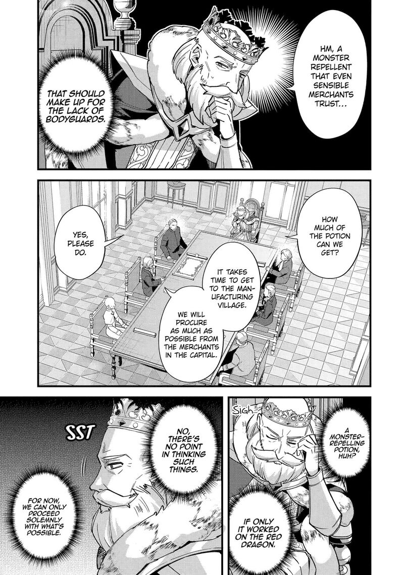 a_boy_who_has_been_reincarnated_twice_spends_peacefully_as_an_s_rank_adventurer_47_17