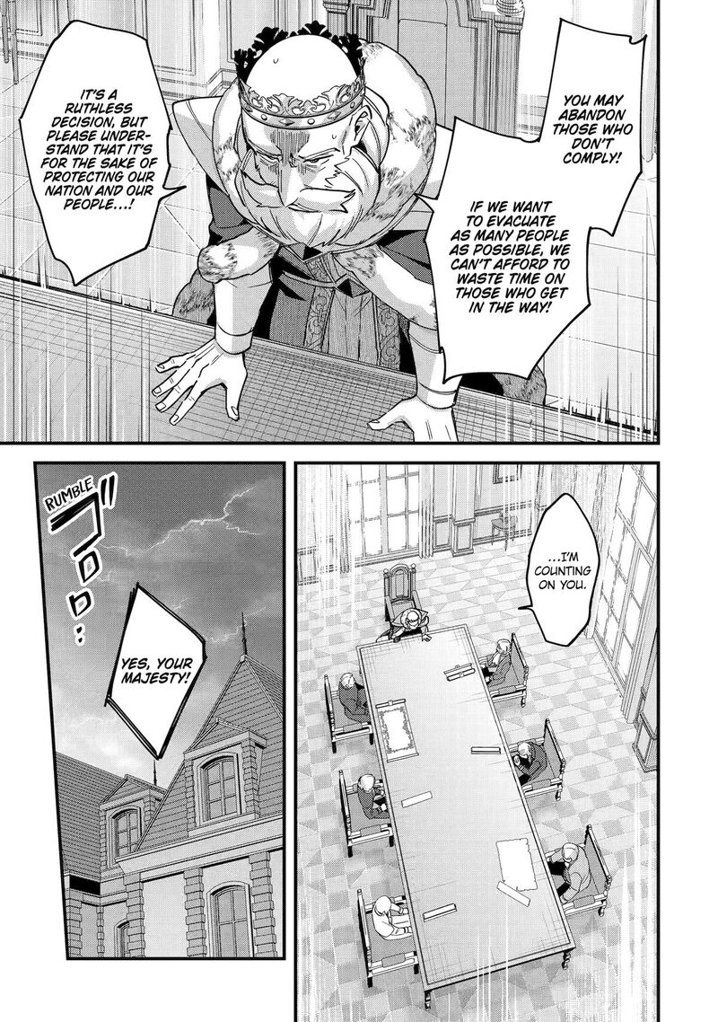 a_boy_who_has_been_reincarnated_twice_spends_peacefully_as_an_s_rank_adventurer_47_19