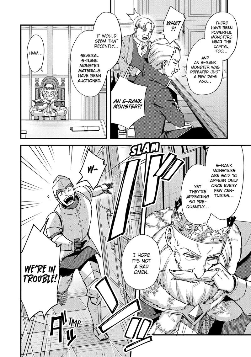a_boy_who_has_been_reincarnated_twice_spends_peacefully_as_an_s_rank_adventurer_47_2