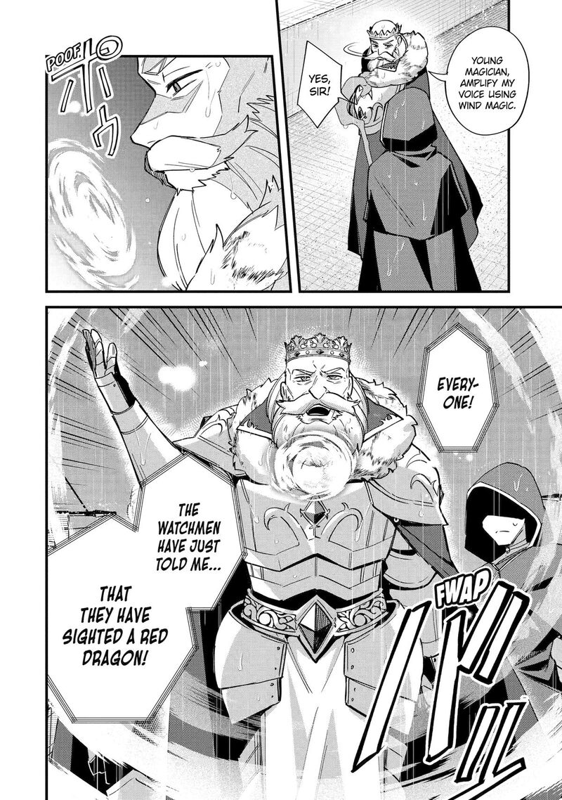 a_boy_who_has_been_reincarnated_twice_spends_peacefully_as_an_s_rank_adventurer_47_24