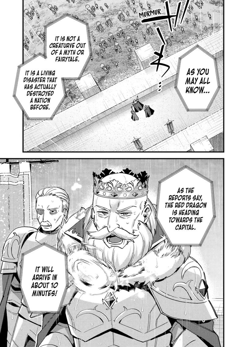 a_boy_who_has_been_reincarnated_twice_spends_peacefully_as_an_s_rank_adventurer_47_25