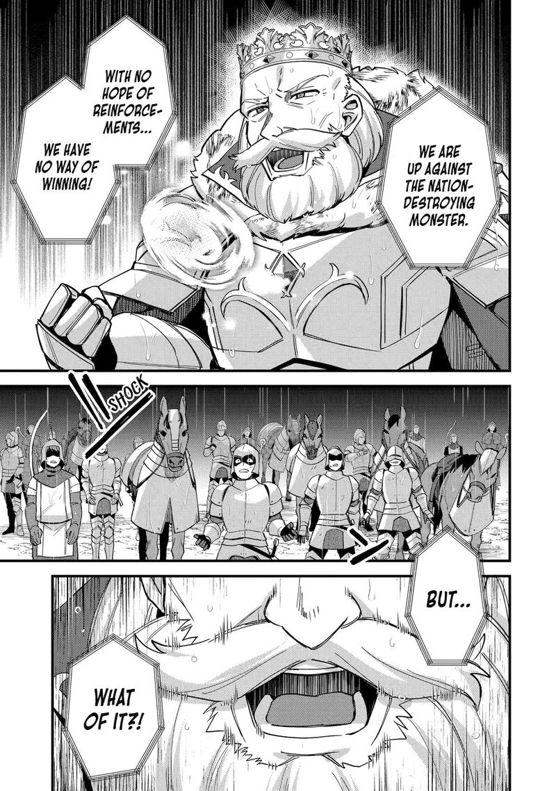 a_boy_who_has_been_reincarnated_twice_spends_peacefully_as_an_s_rank_adventurer_47_27