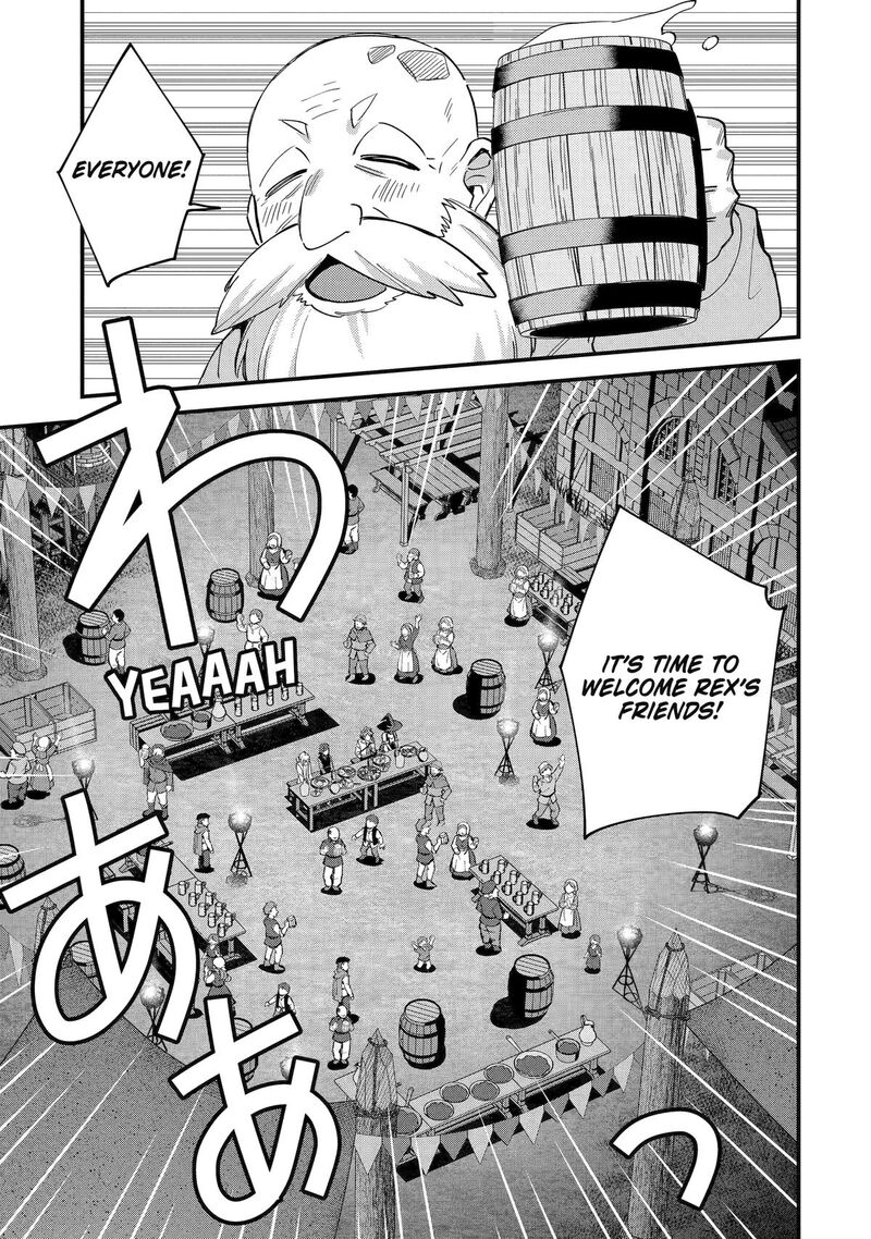 a_boy_who_has_been_reincarnated_twice_spends_peacefully_as_an_s_rank_adventurer_50_25