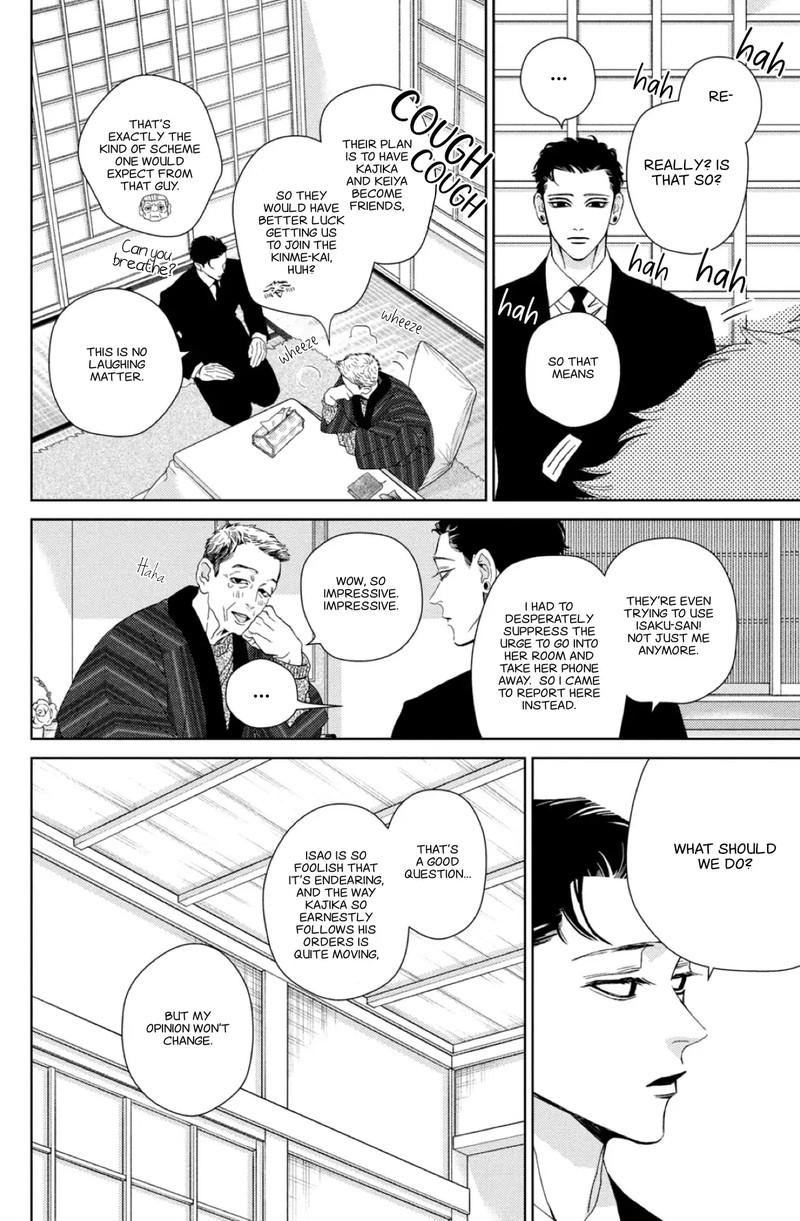 a_girl_and_her_guard_dog_40_14
