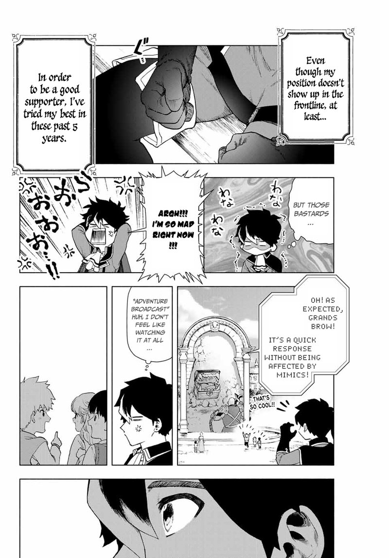 a_rank_party_wo_ridatsu_shita_ore_wa_moto_oshiego_tachi_to_meikyuu_shinbu_wo_mezasu_1_10