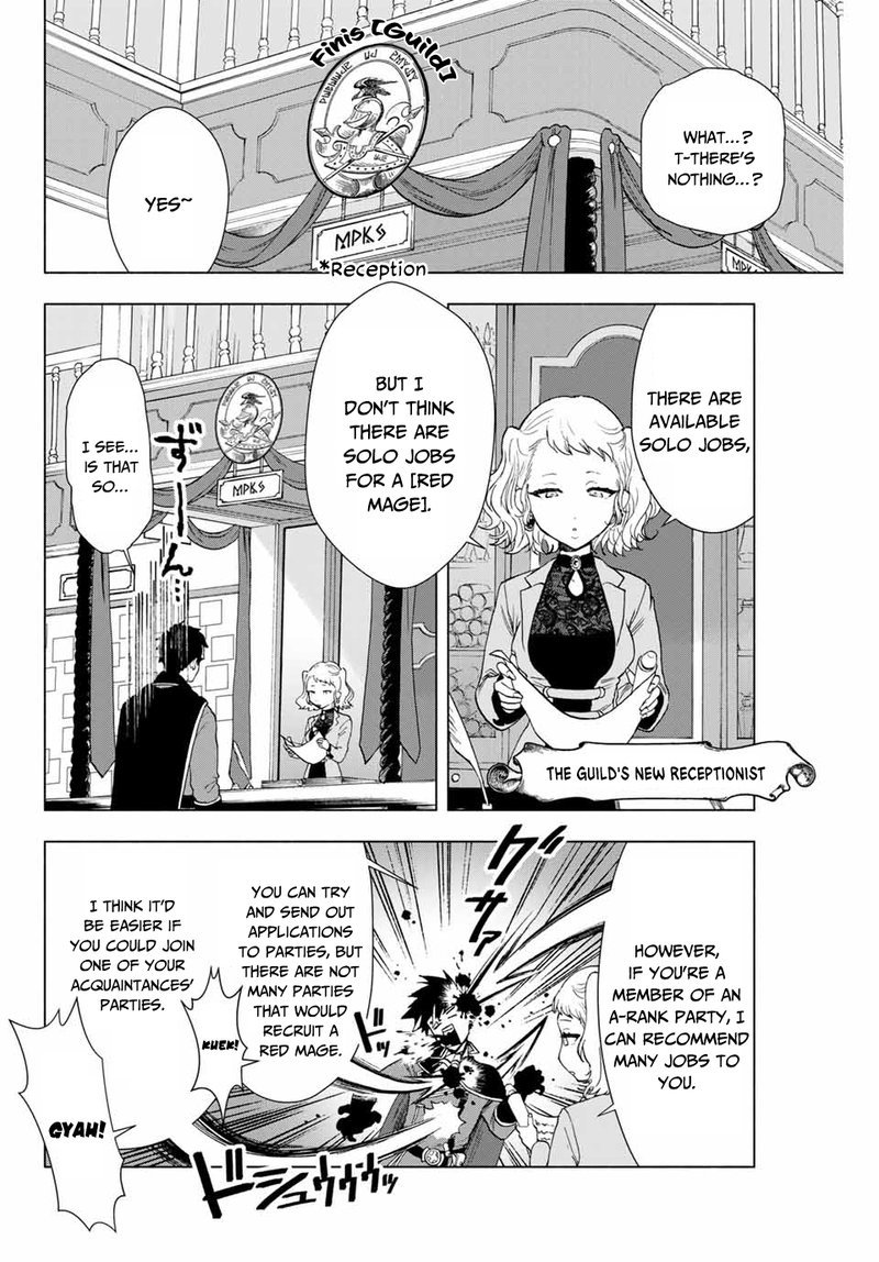 a_rank_party_wo_ridatsu_shita_ore_wa_moto_oshiego_tachi_to_meikyuu_shinbu_wo_mezasu_1_12