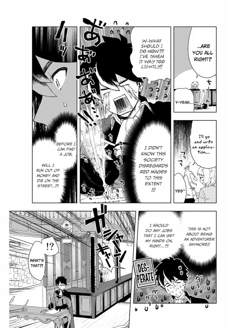 a_rank_party_wo_ridatsu_shita_ore_wa_moto_oshiego_tachi_to_meikyuu_shinbu_wo_mezasu_1_13