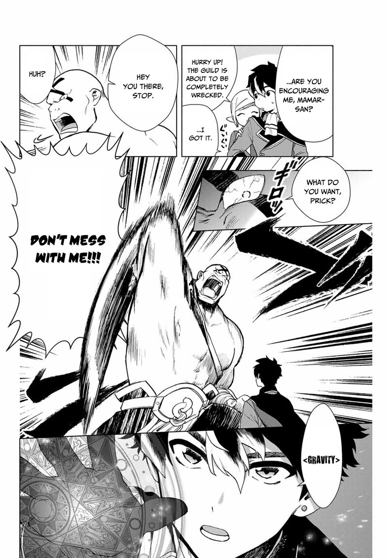 a_rank_party_wo_ridatsu_shita_ore_wa_moto_oshiego_tachi_to_meikyuu_shinbu_wo_mezasu_1_16