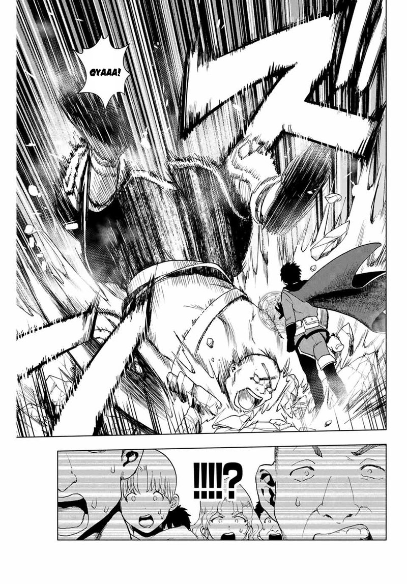 a_rank_party_wo_ridatsu_shita_ore_wa_moto_oshiego_tachi_to_meikyuu_shinbu_wo_mezasu_1_17