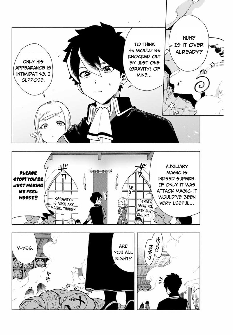 a_rank_party_wo_ridatsu_shita_ore_wa_moto_oshiego_tachi_to_meikyuu_shinbu_wo_mezasu_1_18
