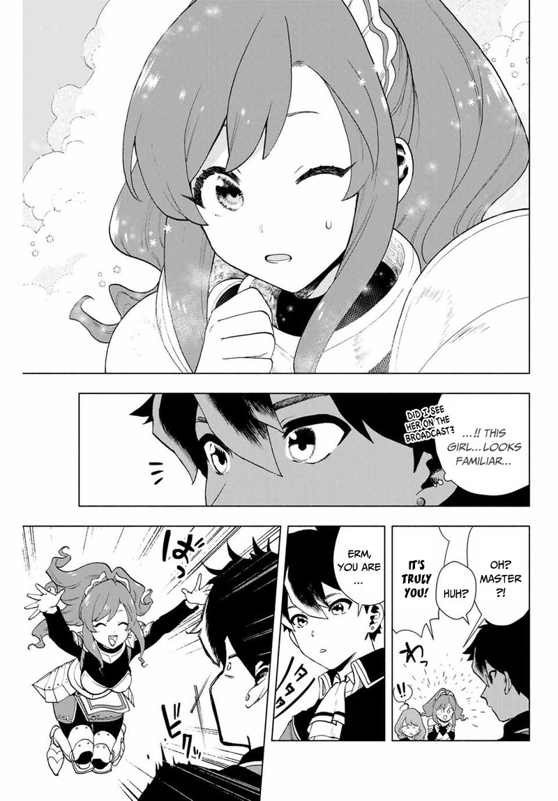 a_rank_party_wo_ridatsu_shita_ore_wa_moto_oshiego_tachi_to_meikyuu_shinbu_wo_mezasu_1_19