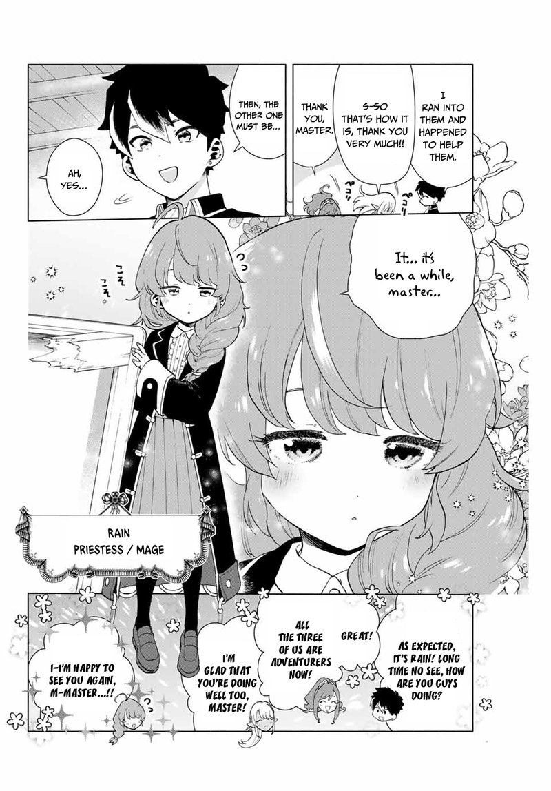 a_rank_party_wo_ridatsu_shita_ore_wa_moto_oshiego_tachi_to_meikyuu_shinbu_wo_mezasu_1_22
