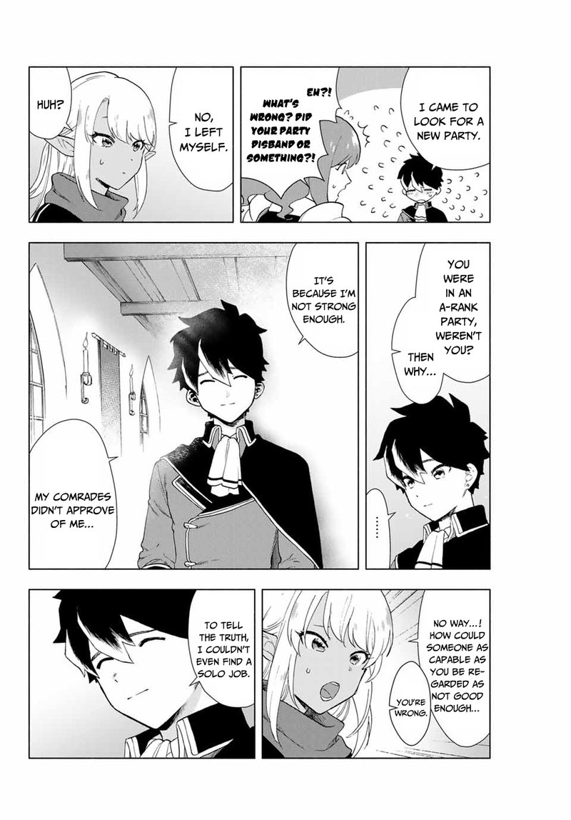 a_rank_party_wo_ridatsu_shita_ore_wa_moto_oshiego_tachi_to_meikyuu_shinbu_wo_mezasu_1_24