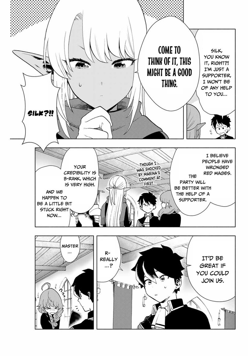 a_rank_party_wo_ridatsu_shita_ore_wa_moto_oshiego_tachi_to_meikyuu_shinbu_wo_mezasu_1_29