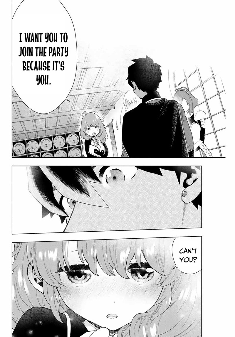a_rank_party_wo_ridatsu_shita_ore_wa_moto_oshiego_tachi_to_meikyuu_shinbu_wo_mezasu_1_30