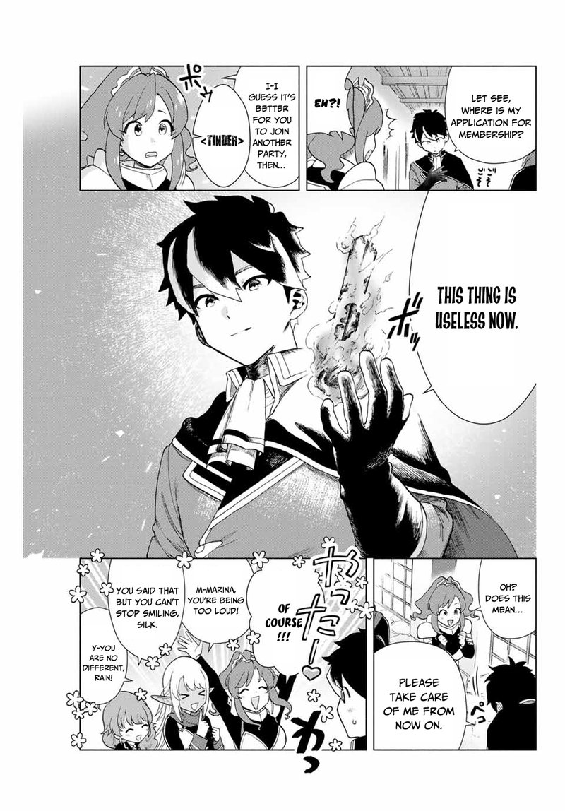 a_rank_party_wo_ridatsu_shita_ore_wa_moto_oshiego_tachi_to_meikyuu_shinbu_wo_mezasu_1_31