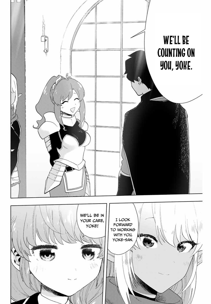 a_rank_party_wo_ridatsu_shita_ore_wa_moto_oshiego_tachi_to_meikyuu_shinbu_wo_mezasu_1_34