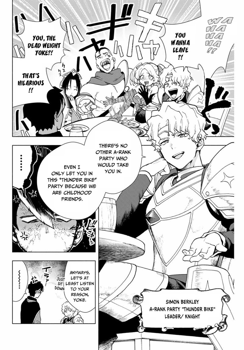 a_rank_party_wo_ridatsu_shita_ore_wa_moto_oshiego_tachi_to_meikyuu_shinbu_wo_mezasu_1_4
